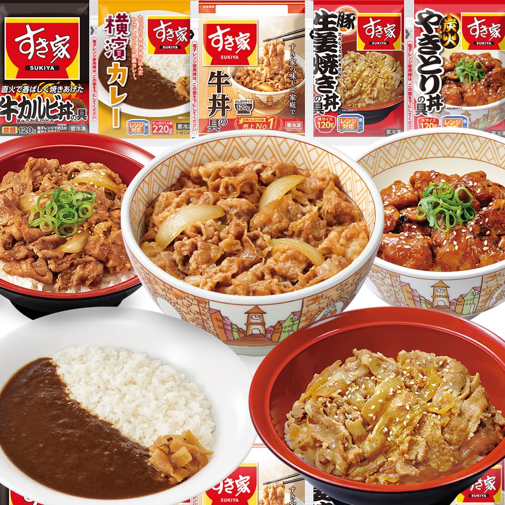 すき家 食べ比べセット5種10食【牛丼×牛カルビ丼×豚生姜焼き丼×炭火やきとり丼×横濱カレー】【どんぶり/おかず】 (冷凍食品 レンジか湯せんで簡単調理)