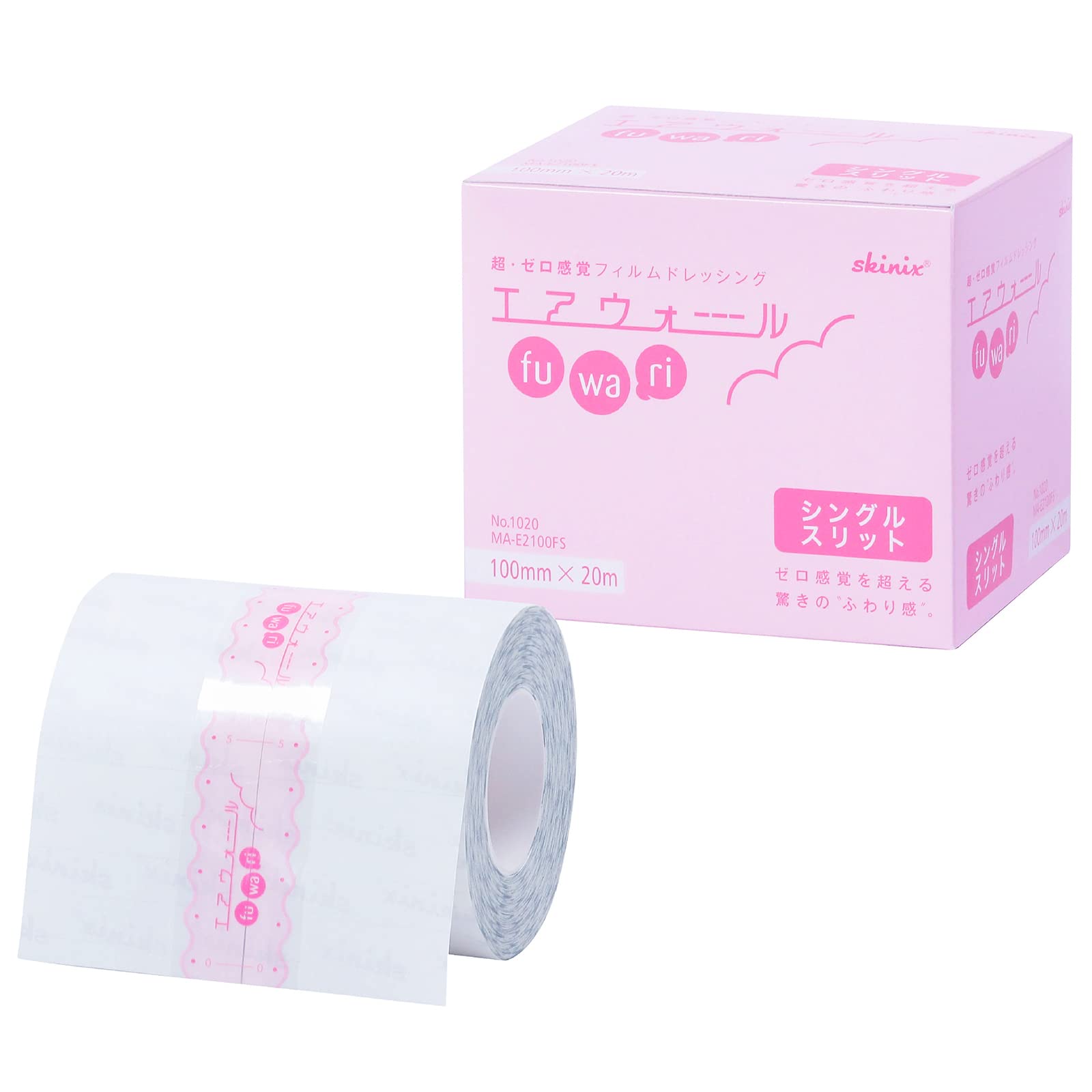 skinix(スキニックス) エアウォールふわり シングルスリット 100mm×20m 超ゼロ感覚 フィルムドレッシング 防水フィルムロール 透明 1巻 MA-E2100FS