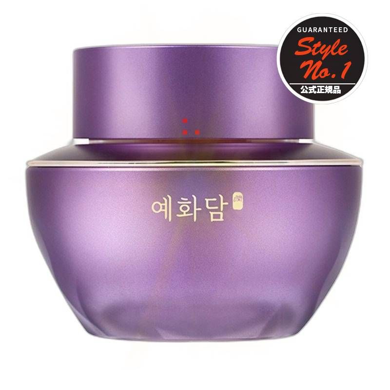 イェファダム生まれ変わりボーユンアイクリーム25ml
