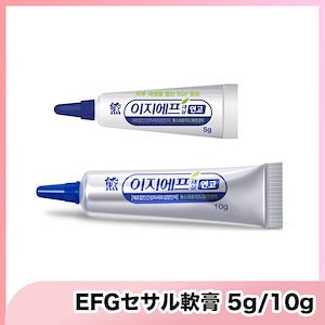 ⭐️GW限定⭐️ピュアCBDとサルヴェのセット17,000円が16,000円‼️ ⭐️GW限定⭐️ピュアCBDとサルヴェのセット17,が16,‼️