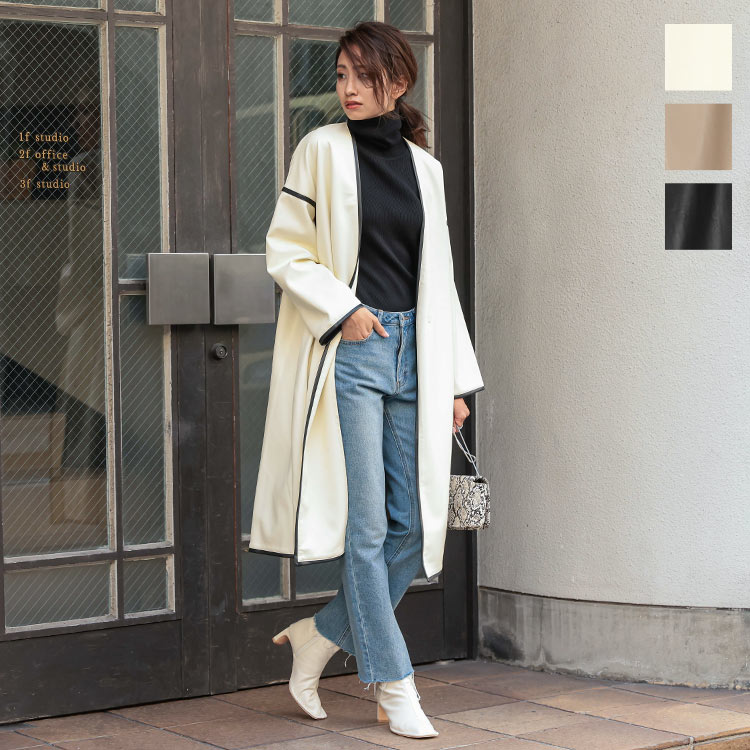 エコレザーパイピングノーカラーコート [K991] レディース アウター かっこいい 上品 ライトアウター 秋冬 大人 コート 秋 冬 フェイクレザー レザーコート ガウンコート