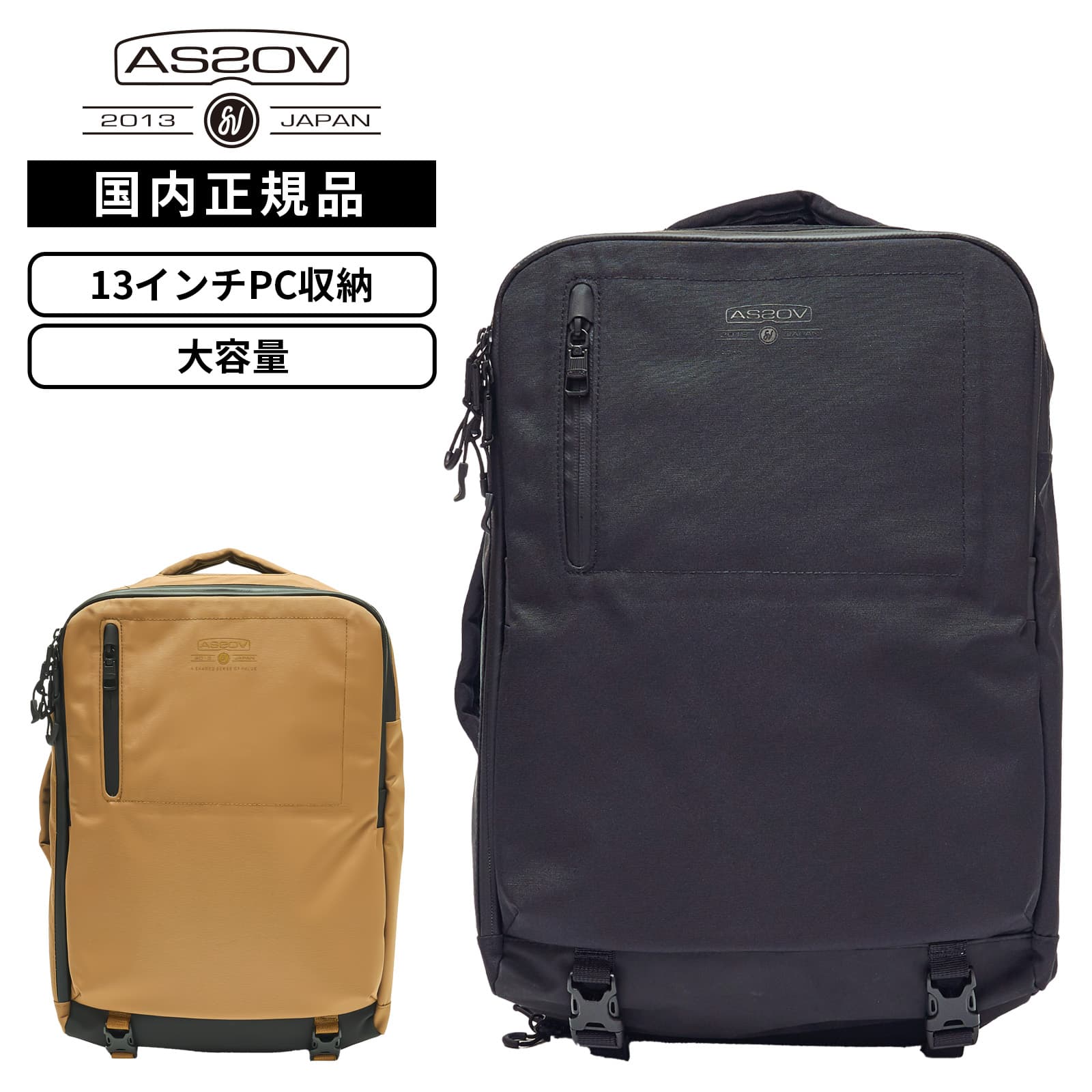 バッグ バックパック リュック WATER PROOF CORDURA 305D 2WAY BAG sizeS メンズ レディース 22L 13インチ PC収納 軽量 大容量 ブランド 防水 通勤