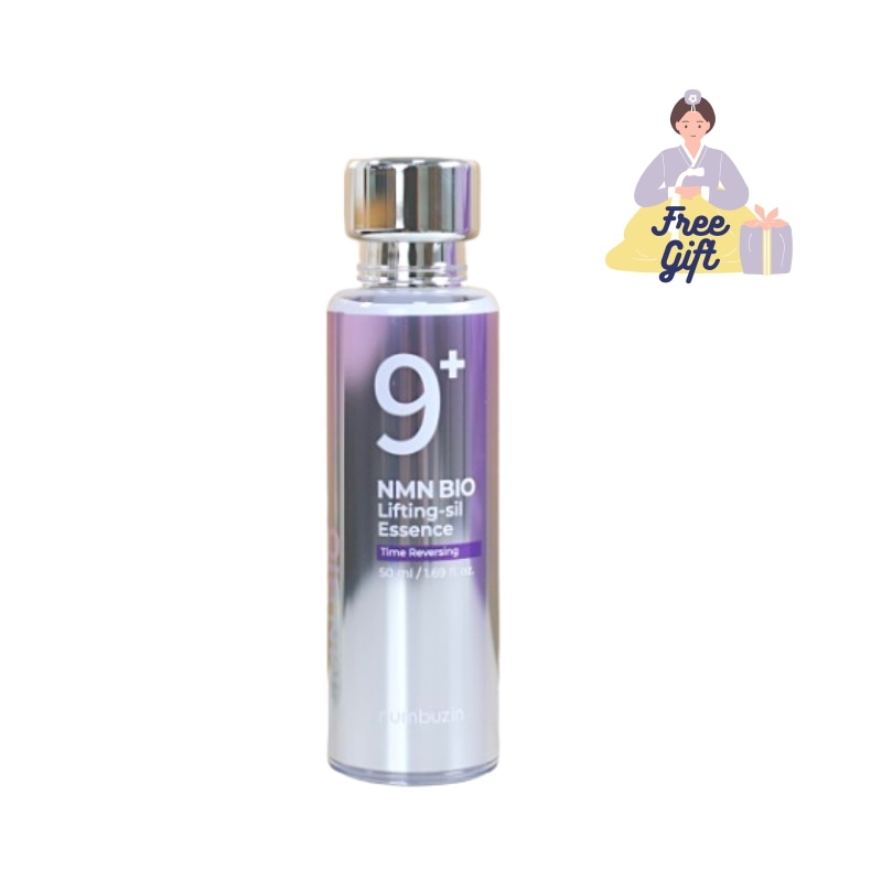 [numbuzi] 9番 NMNバイオリフト 濃縮美容液 50ml /しわ/肌ハリ/弾力/ペプチド/グルタチオン/NMN/NAD/ATP/レスペラトロール/濃縮カプセル