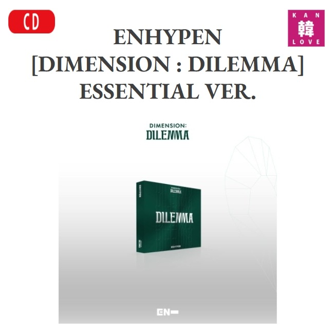 Qoo10] ENHYPEN 正規1集 アルバム [D