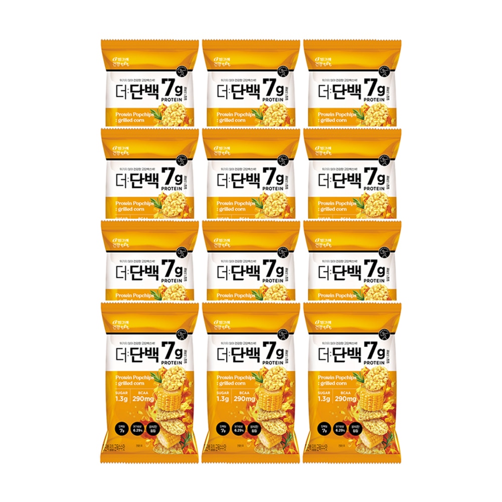 Protein Popchips(Grilled Corn) 44g x 12個 5,681円