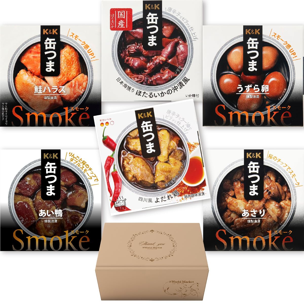 【 缶つま ビール おつまみ 6種 セット 】オリジナル ギフトBOX 付き 缶詰 高級 おつまみ つまみ 惣菜 おかず 6缶 詰め合わせ セット 国分 K＆K 肉 魚 魚介 ギフト プレゼント 焼酎