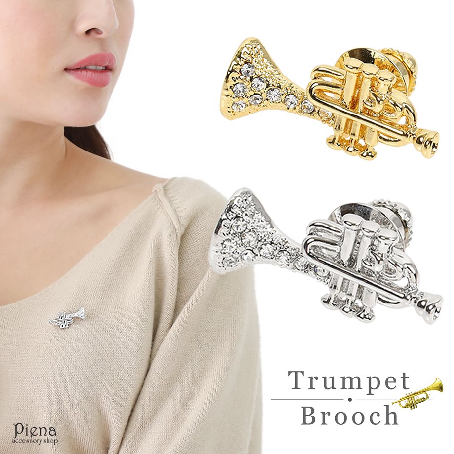 ブローチ レディース メンズ トランペット タイピン ニッケルフリー ラインストーン お肌に優しい 低金属アレルギー ラッパ 金管楽器 音楽 ミュージック オーケストラ 楽器 綺麗 おしゃれ 小ぶり ブローチ 高級素材使用ブランド Vivalafocaccia Com