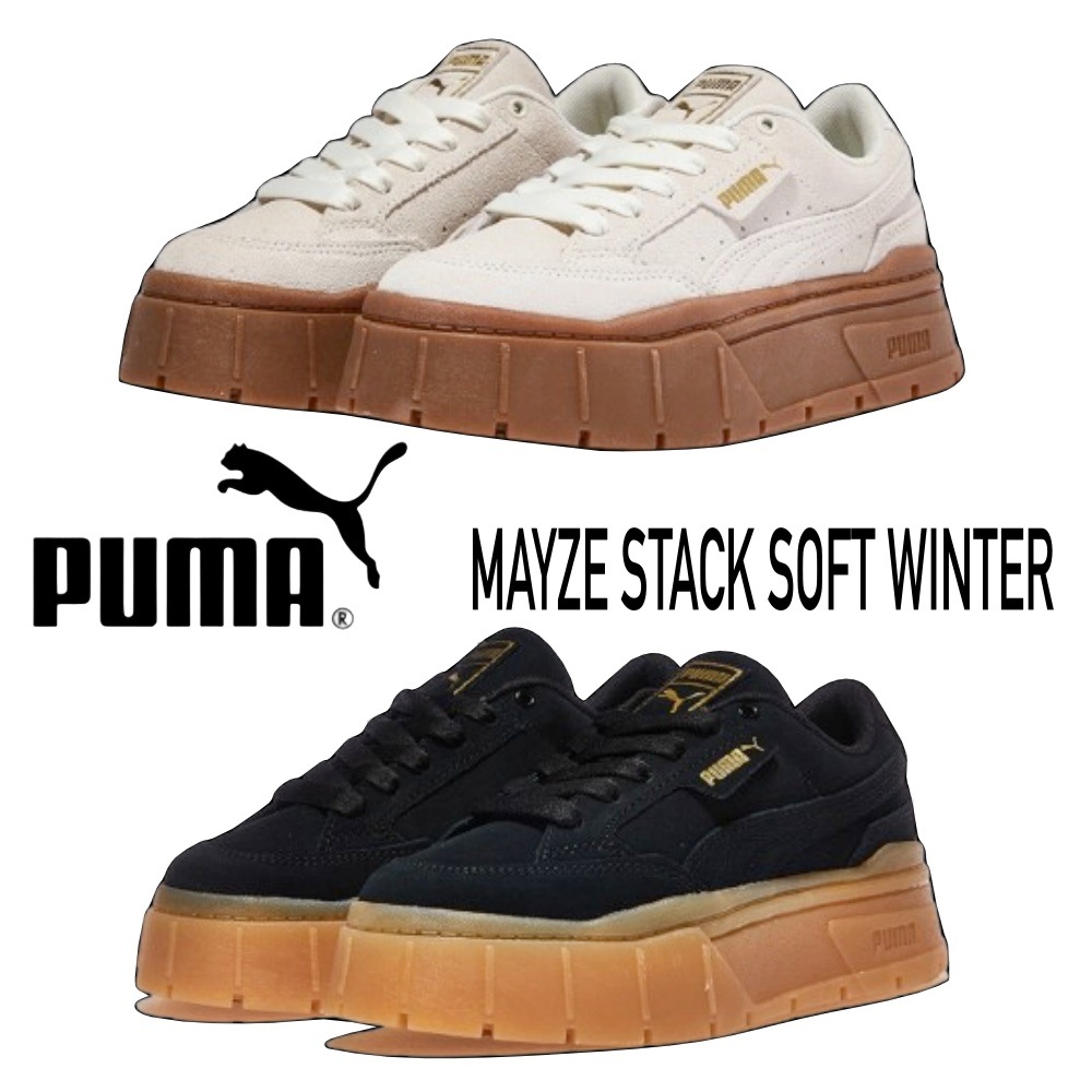 Mayze Stack Soft Winter Wns 厚底 4.5cm [公式正規品]