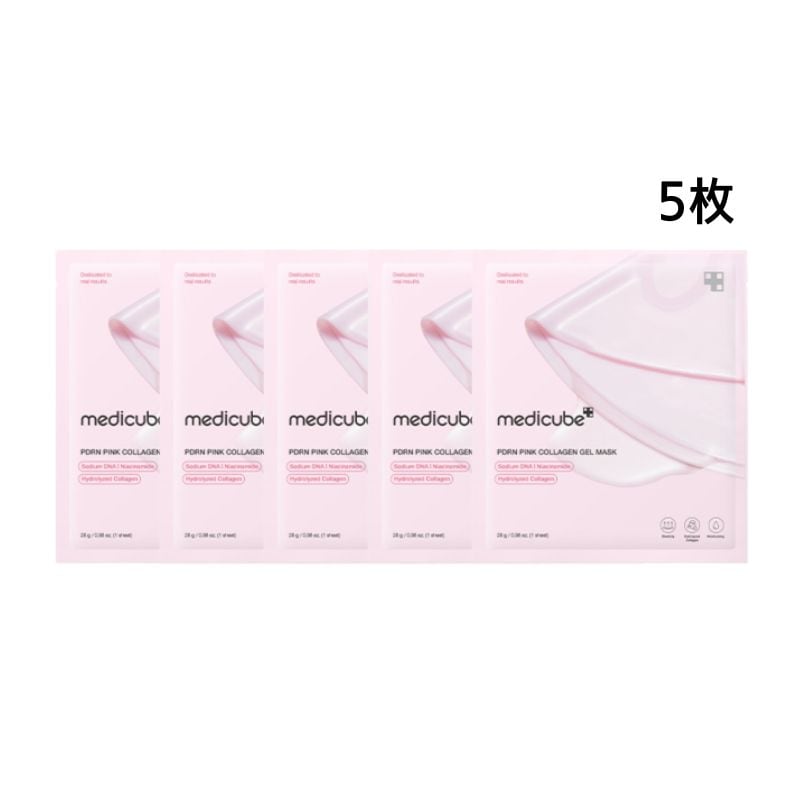 [韓国パック 人気/ピンクサーモン] pdrnピンクゲルマスク5枚