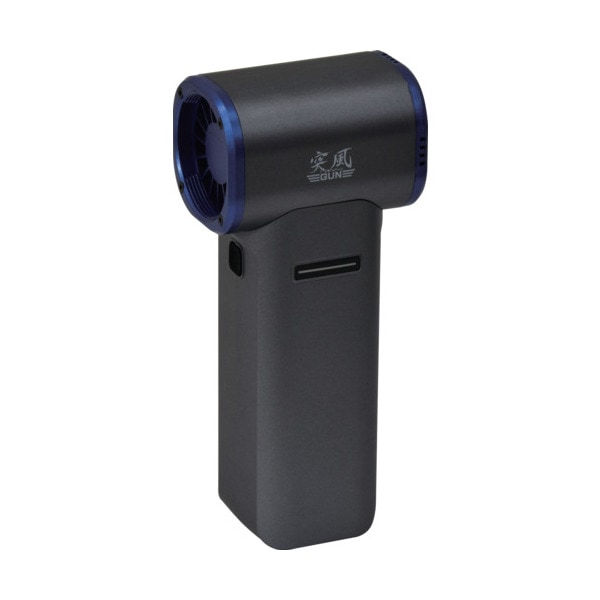 TPGPIM エアダスターブロワー 突風GUN トムキャット メーカー直送