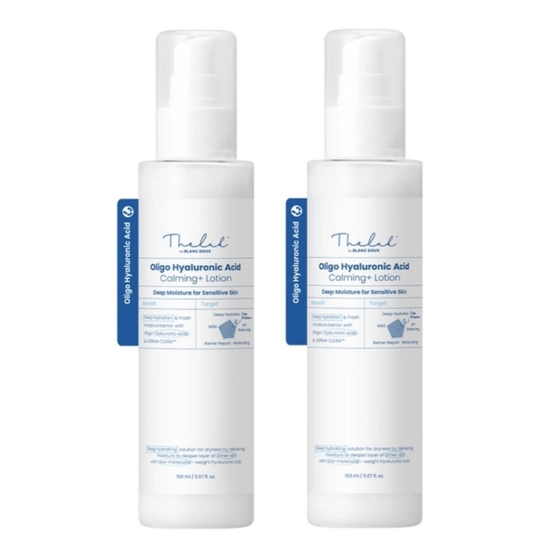 ヒアルロン酸カーミング+ローション 150ml×2本/低分子ヒアルロン酸 保湿バリア形成 敏感肌対応 全身保湿ケア 油分を抑えた保湿 乾燥改善 水分蒸発防止 高保湿ローション 敏感肌でも安心 ダーマク