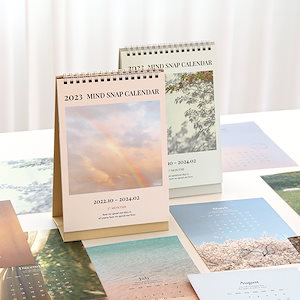 2023 韓国 手帳 スケジュール帳 ノート 心写真卓上カレンダー(22年10月-24年2月)