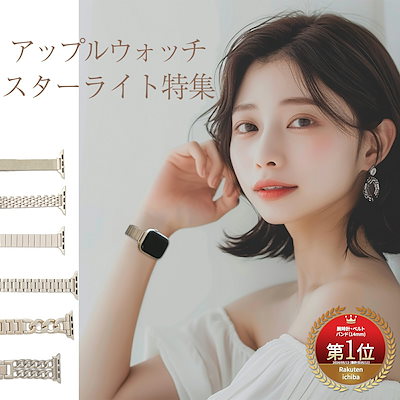 その他 Apple Watch - AppleWatch series1 Apple Watch Series 1 - Technical Specifications - Apple Support