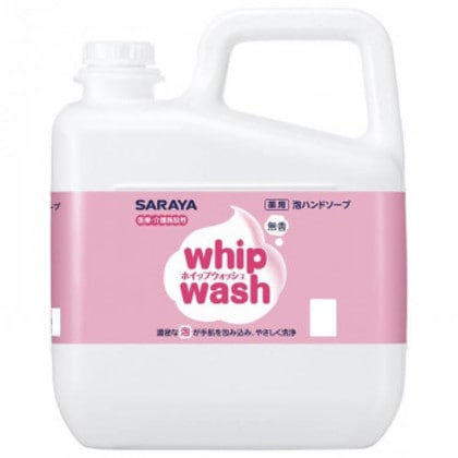 サラヤ 手洗い用石鹸 ホイップウォッシュ無香 5kg 23453