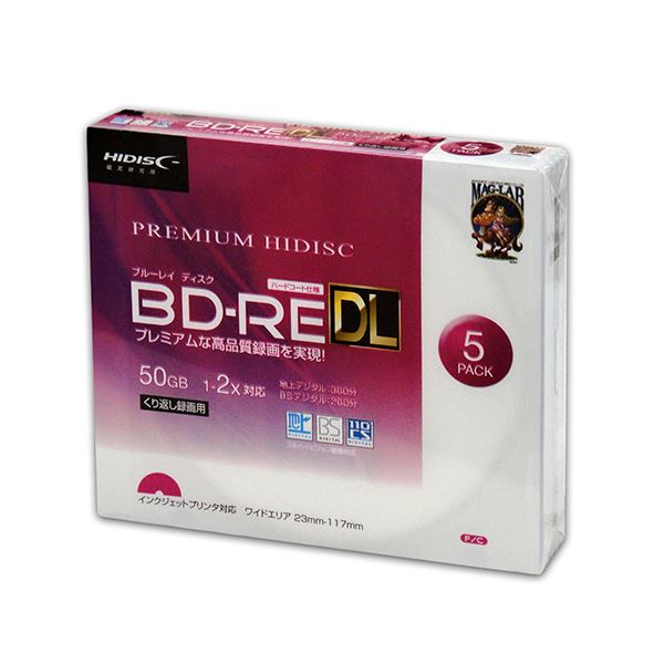 (まとめ)PREMIUM HIDISC BD-RE DL 1-2倍速対応 50GB くり返し録画用デジタル放送対応 インクジェットプリンタ対応5枚 スリムケース入り 20個セット HDVBE50