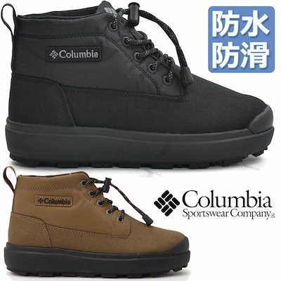 イマン アミナショコラテーブルクロス（特大）&ベッドカバー 【公式通販】