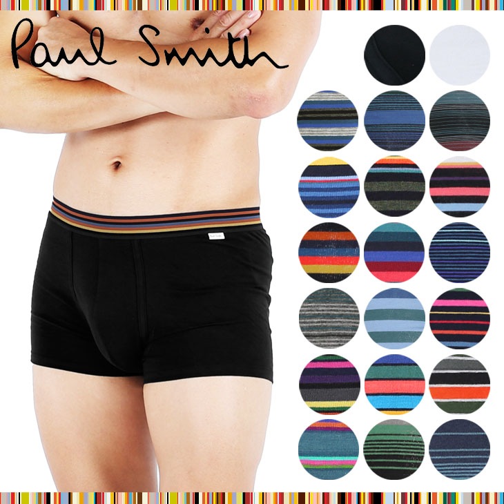 PS PRINTED メンズ ボクサーパンツ