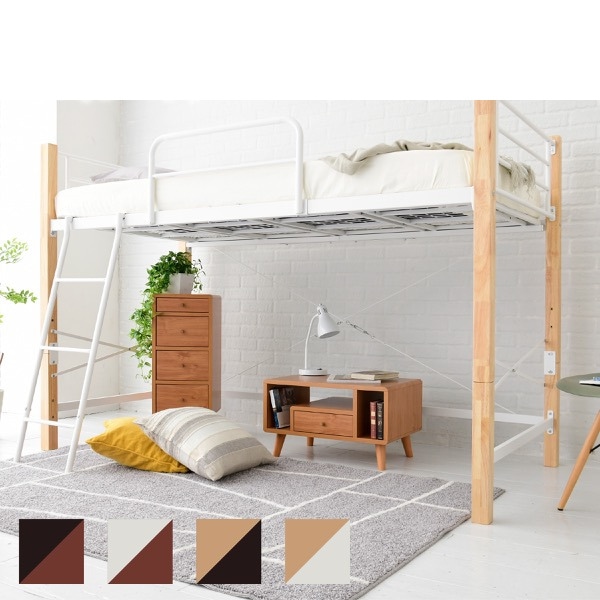 ベッド ロフトベッド ハイタイプ 階段 木製 シングル 収納 白 柵 手すり