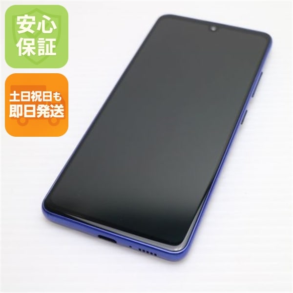 超美品 SC-41A Galaxy A41 ブルー 白ロム 86