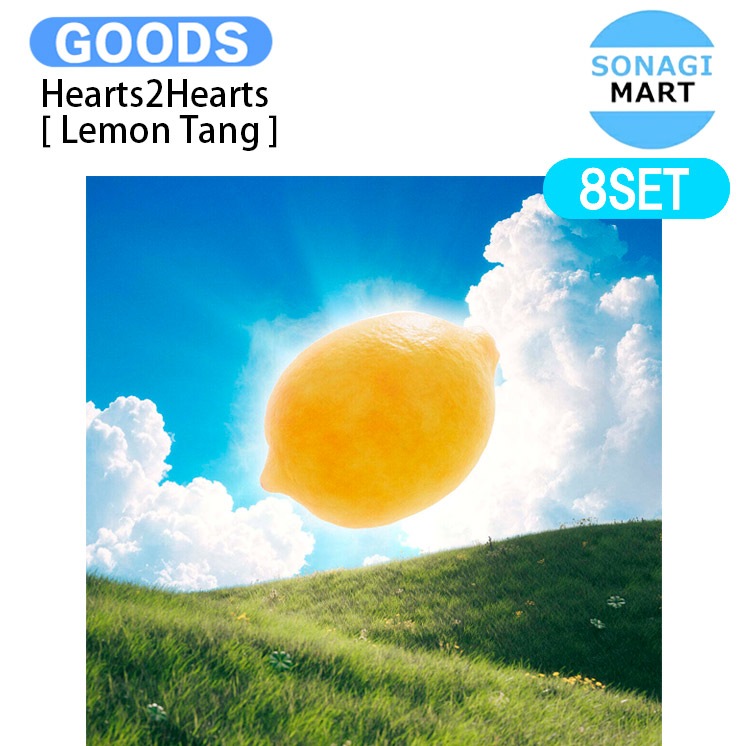 国内発送 Hearts2Hearts Sticker Ver. [ Lemon Tang ] 8種セット The 2nd Mini Album / ハーツトゥーハーツ / 1次予約