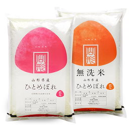 山形のお米専門店 阿部ベイコク - 米どころ山形から美味しい笑顔をお