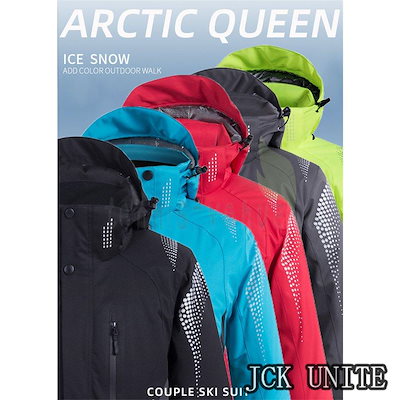 ラファイエット コラボ タイガー スーベニア ジャケット スカジャン