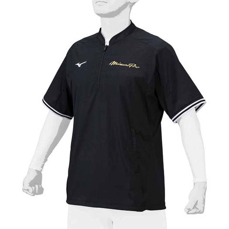 (ミズノプロ) トレーニングジャケット(半袖) 野球 ウエア トレーニングウェア (12JEAJ96)