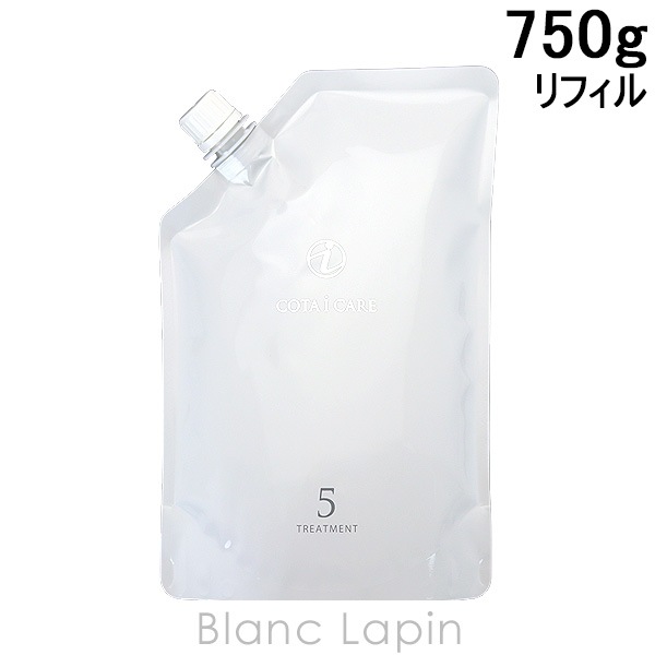 コタ COTA アイケアトリートメント5 詰め替え用 750g ヘア