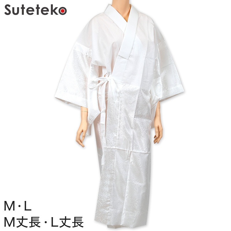 八重の下着本舗 婦人用 身頃は綿100％さらし天竺 半衿付き 白綸子 胴ぬき長襦袢 東衿 M・L (YAE レディース 女性用 ながじゅばん 和装 礼装 着付け 半襟 りんず 最高級 別織 立体裁断