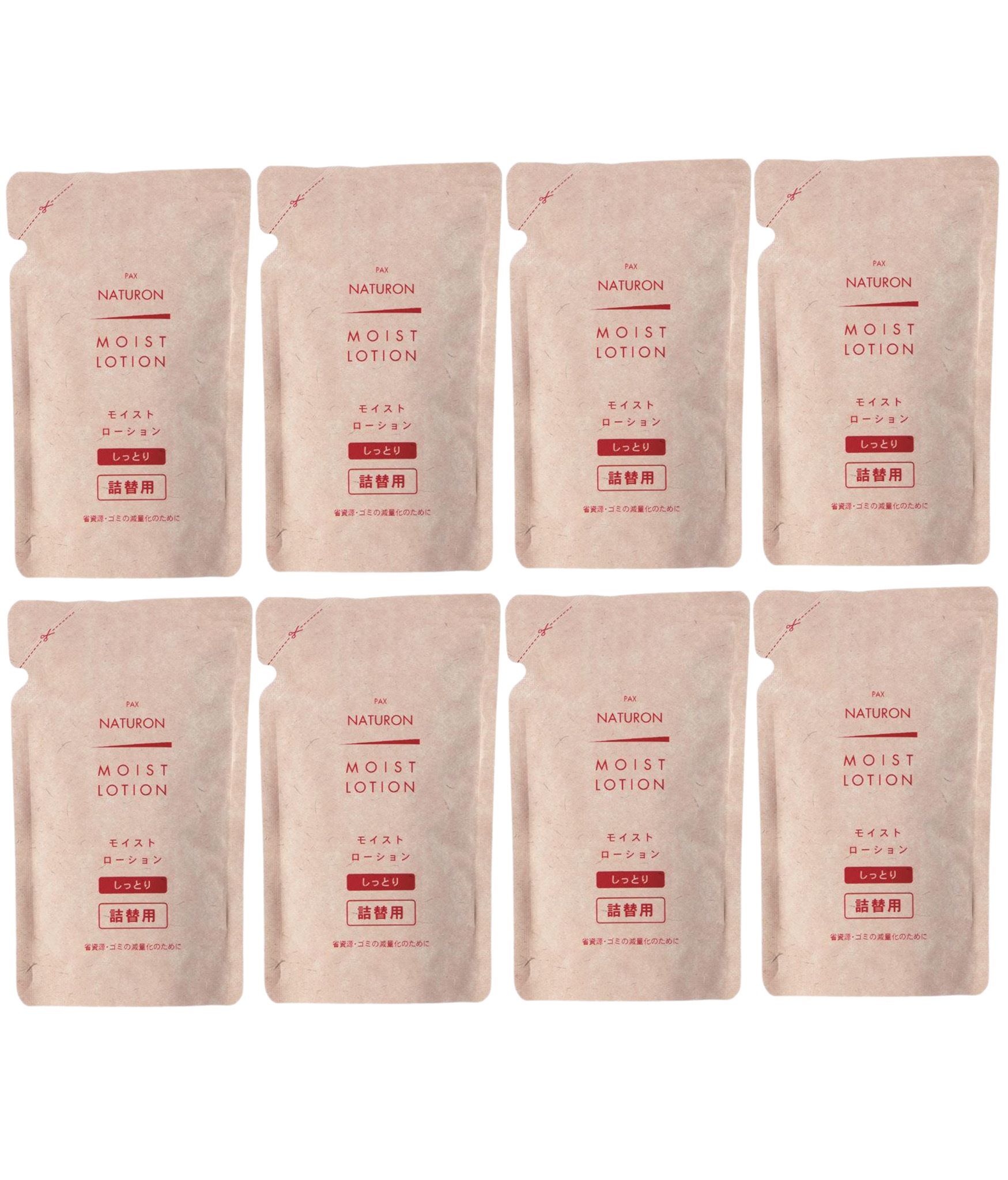 モイストローション 詰替用 100ml 8袋セット 化粧水 保湿化粧水 太陽油脂