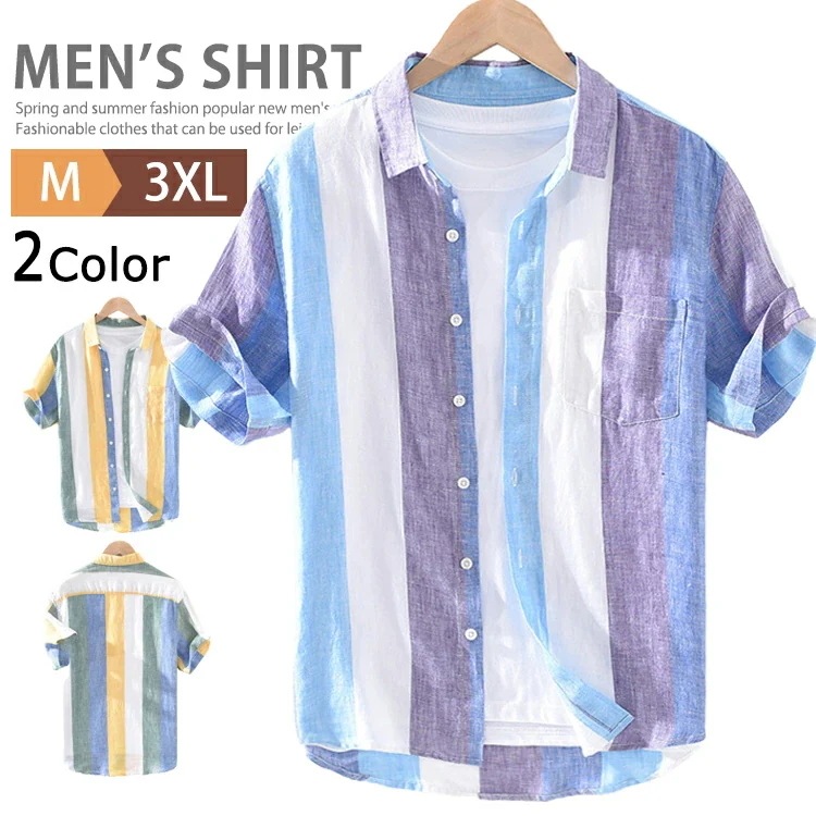 麻シャツ メンズ シャツ カジュアルシャツ 半袖 薄手 涼しい 麻100％ リネンシャツ ストライプシャツ トップス 半袖シャツ メンズシャツ レギュラーカラー スリムシャツ サーフ系 リゾート UV 4,752円