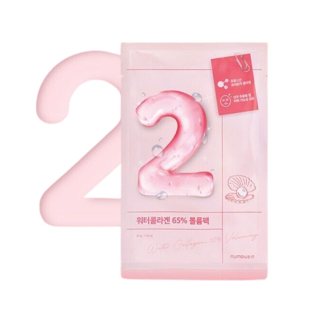 【正規品】【60枚】2番 うるもち 65％ コラーゲン シートマスク 保湿 弾力ケア 韓国コスメ