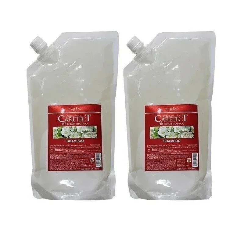 HB リペアシャンプー 1200ml 詰替用 2個セット ダメージケアシャンプー