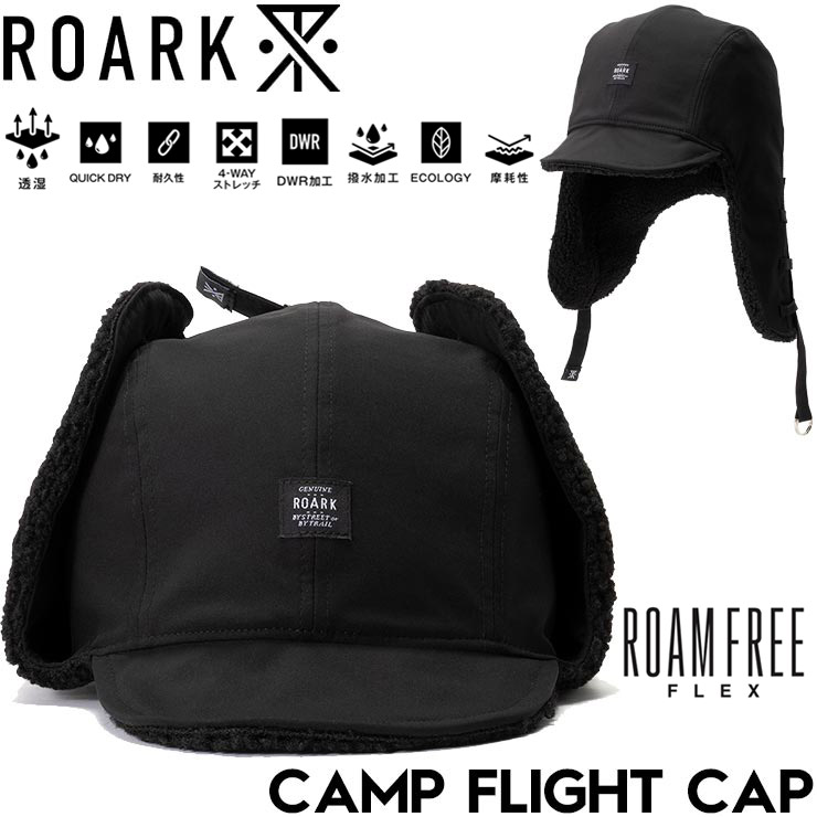 ROARK ロアーク CAMP FLIGHT CAP 帽子 フライトキャップ RHJ1171-BLK 日本代理店正規品