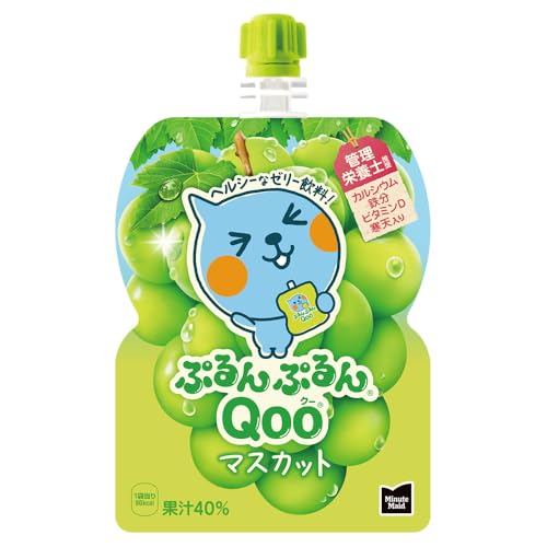 コカ・コーラ ミニッツ メイド ぷるんぷるんQoo マスカット 125gパウチ*30袋