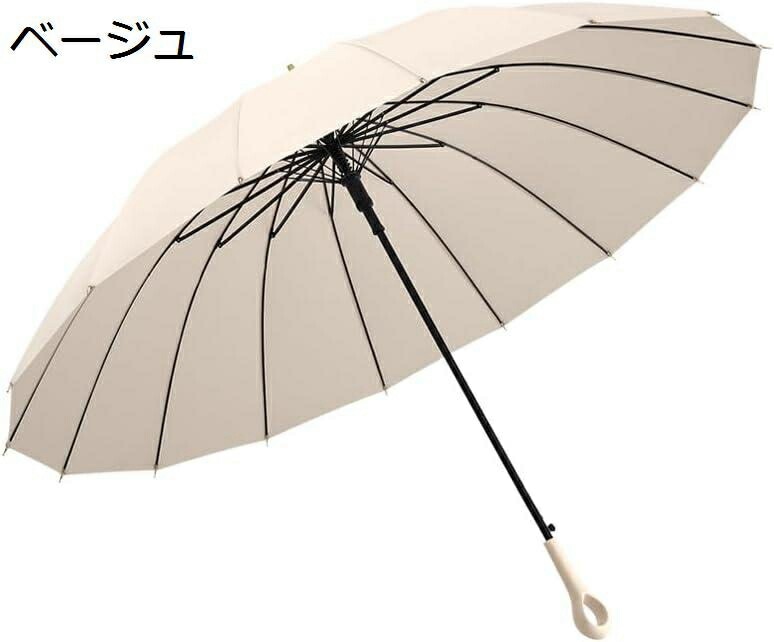 【20%OFFクーポン～】傘 長傘 雨傘 超大サイズ 16本骨 直径115cm グラスファイバー骨 耐風 超撥水 ジャンプ傘 ワンタッチ 埋め込みボタン メンズ レディース 大判 紳士傘 頑丈 メンズ 5,086円