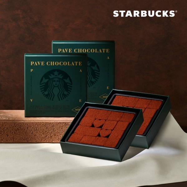 【starbucks】 スターバックス パヴェ生チョコレートミルク2個入り 韓国スタバ