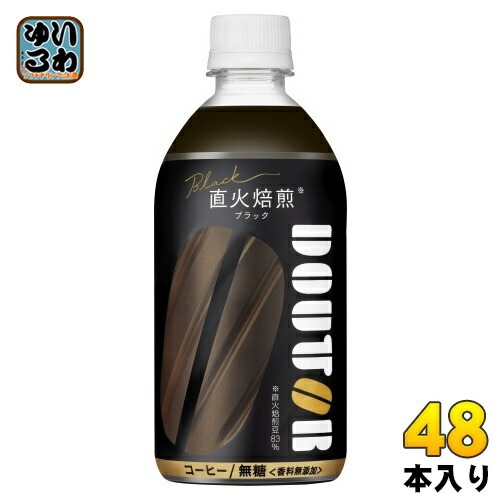 アサヒ ドトール ブラック 480ml ペットボトル 48本 (24本入×2 まとめ買い) コーヒー 珈琲 無糖 6,887円