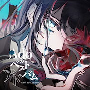工藤静香 Love Paradox CD&BD 工藤静香「Love Paradox」中島みゆき カバーアルバム第3弾