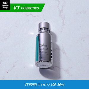 Qoo10] Ruby-Cell エクソナインダーマコード マイクロエック : スキンケア