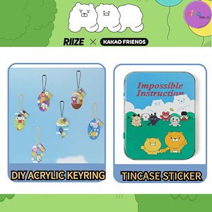 [公式]RIIZE X KAKAO FREIENDS DIY ACRYLIC KEYRING / TINCASE STICKER PACK