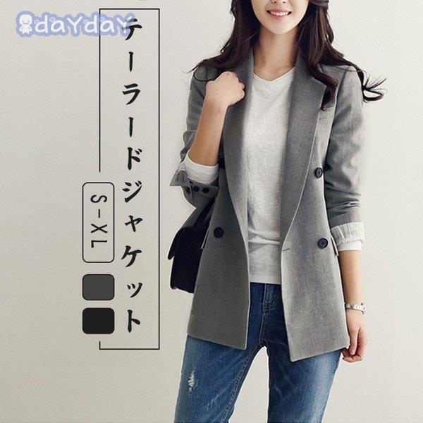 高品質な商品 3枚購入で200円OFF スーツ レディース テーラードジャケットロング丈 長袖 フォーマル オフィス カジュアル　エレガント 薄手スリム 春秋アウター 出荷が迅速である