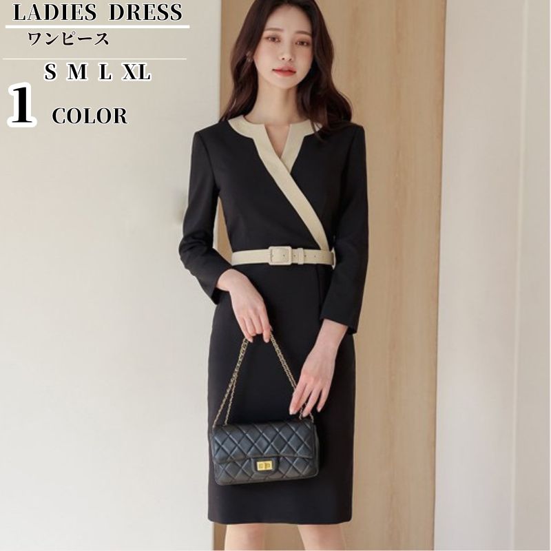 レディース キレイめ ワンピース 春 夏 スーツワンピース タイトワンピース ドレスワンピース 韓国 風 七分袖インポート オフィス ブラック 黒 無地 タイト 着痩せ お呼ばれ ミドル丈 パーテ