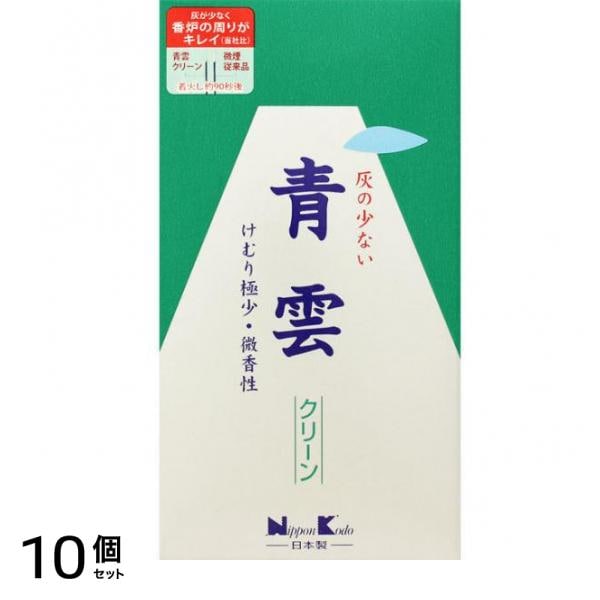 日本香堂 青雲クリーン バラ詰 130g 10個セット