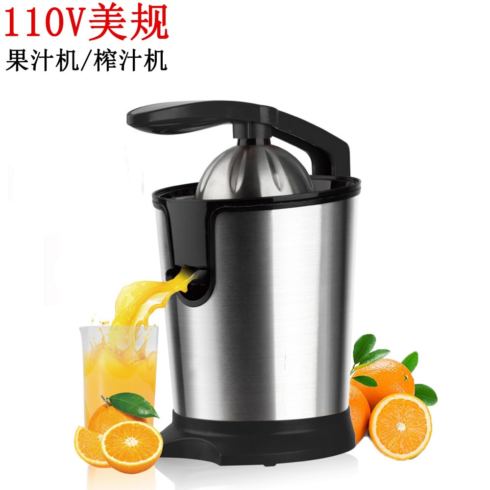 110v ステンレス鋼オレンジマシンハンドプレスジューサー電動ジューサーオレンジジュースマシン残留ジュースセパレータージュースマシン