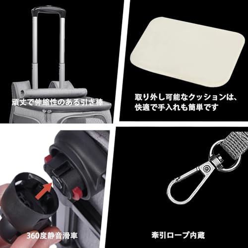 お出かけ用品ペットキャリーコンテナ通気性 小動物 ユニバーサルホイール付き 通院 猫 小型犬 大容量 折り畳み式 15kg 旅行 3日で出荷 災害避難用 安定性 ポータブルペットキャリーバッグ 上