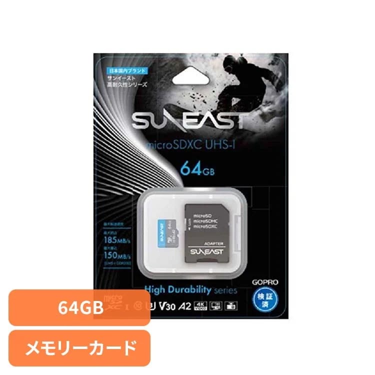KZMS1064GB23F1 [64GB]