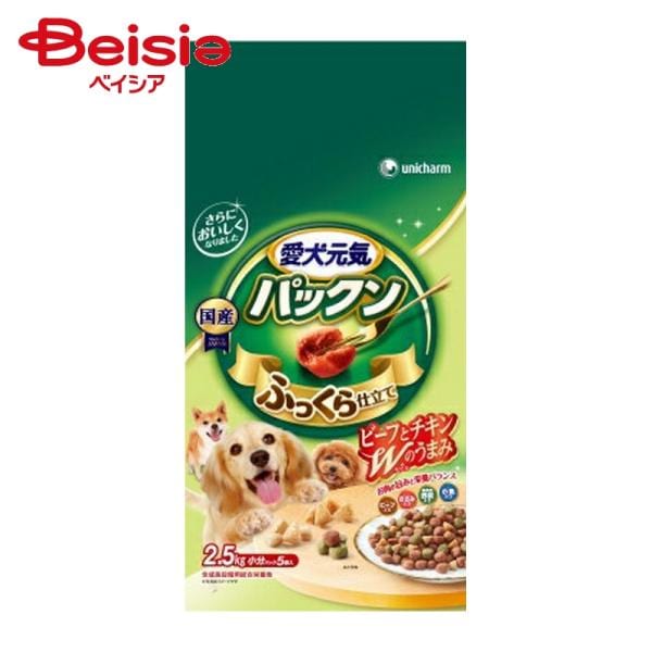 C pbN SiKp r[tE݁EΉF؁E 2.5kg