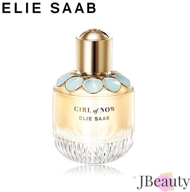 Elie Saab ガール オブ ナウ EDP 90ml 【TESTER/キャップあり】