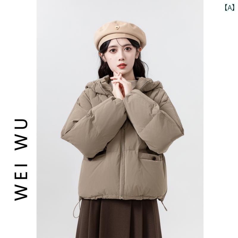 レディース 秋冬 ダウンジャケット アウター カレッジ カレッジ モテ服 韓国 大人 かわいい アップ 快適 暖かい 防寒 通学 通勤 ウインタースポーツ デート イベント レジャー 女子会 旅行